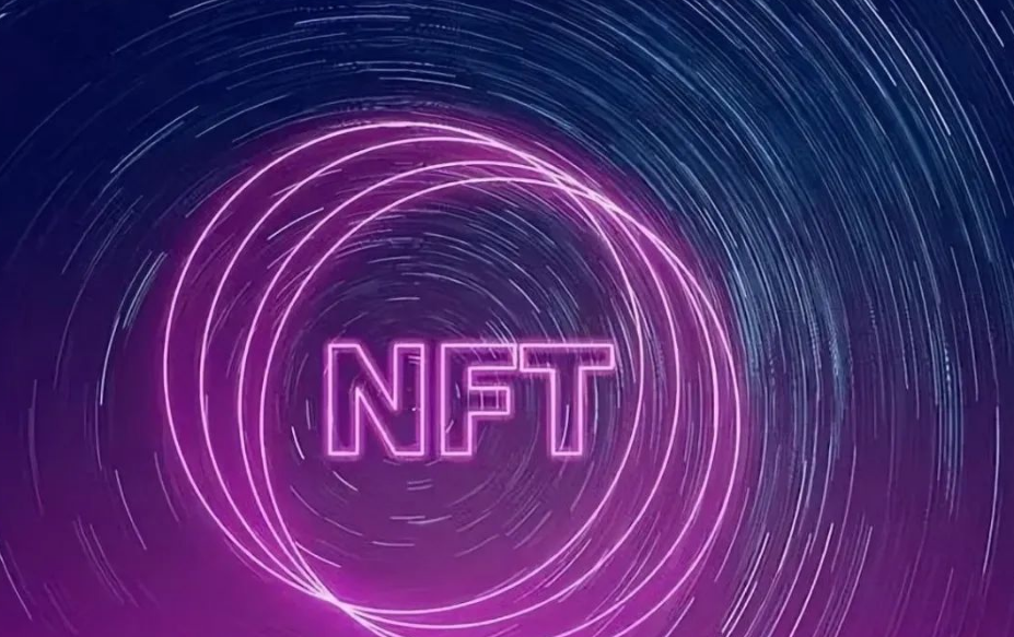 元宇宙和 NFT 的基本熱點是什么？圖片