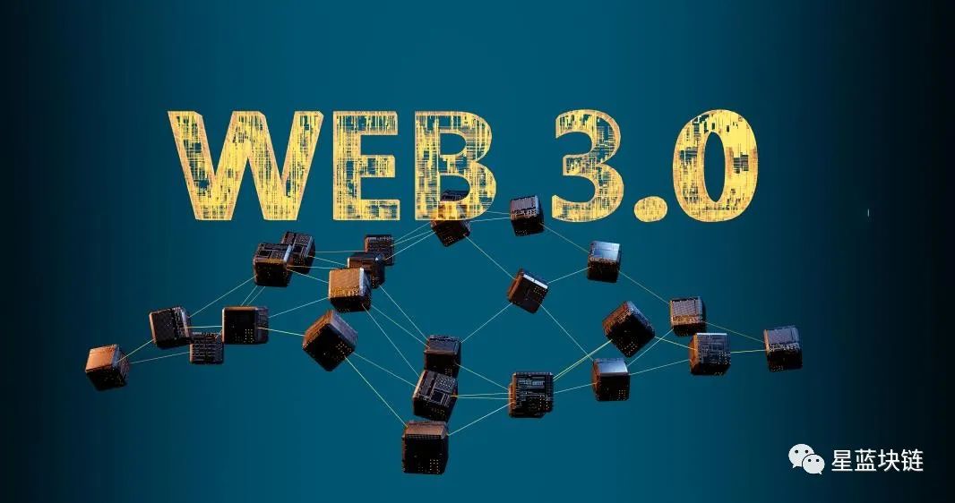 香港力推Web3.0發展，多方爭相涌入虛擬資產賽道圖片