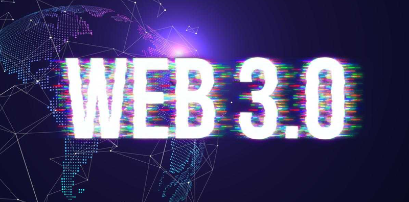 從Web 1.0到Web 3.0：互聯網的進化之路圖片