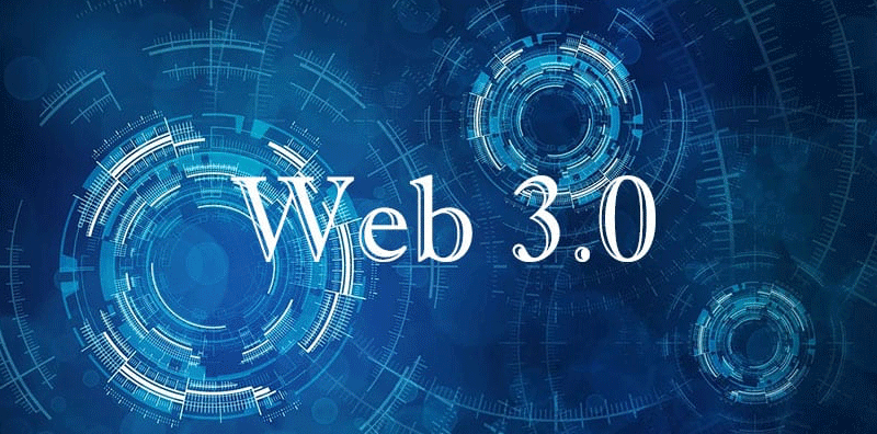 當代互聯網：Web 3.0的嶄露頭角圖片